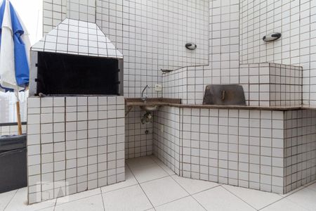 Apartamento para alugar com 56m², 2 quartos e 2 vagas Apartamento para alugar com 56m², 2 quartos e 2 vagasChurrasqueira