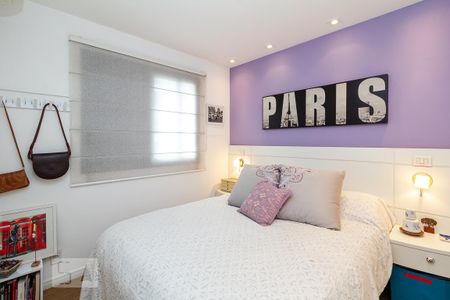 Apartamento para alugar com 56m², 2 quartos e 2 vagas Apartamento para alugar com 56m², 2 quartos e 2 vagasQuarto 1
