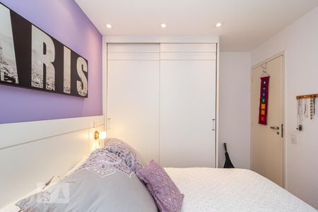 Apartamento para alugar com 56m², 2 quartos e 2 vagas Apartamento para alugar com 56m², 2 quartos e 2 vagasQuarto 1