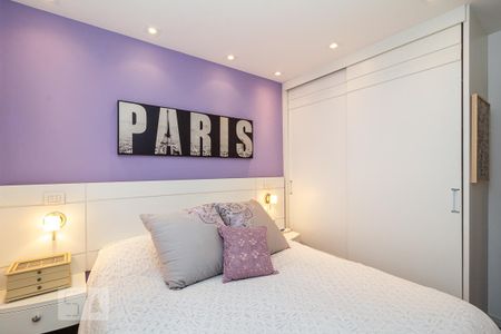 Apartamento para alugar com 56m², 2 quartos e 2 vagas Apartamento para alugar com 56m², 2 quartos e 2 vagasQuarto 1