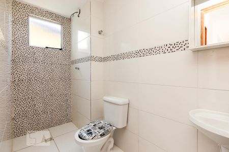 Apartamento para alugar com 45m², 2 quartos e sem vagaBanheiro 
