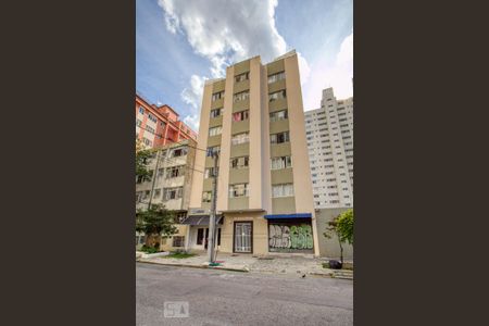 Fachada de kitnet/studio para alugar com 1 quarto, 30m² em Centro, Curitiba