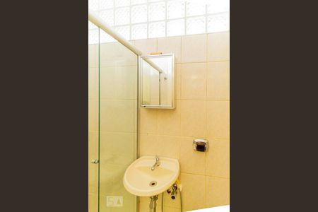 Apartamento à venda com 100m², 2 quartos e 1 vaga Apartamento à venda com 100m², 2 quartos e 1 vagaBanheiro