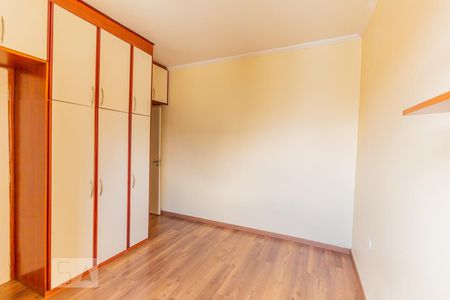 Apartamento à venda com 100m², 2 quartos e 1 vaga Apartamento à venda com 100m², 2 quartos e 1 vagaSuíte