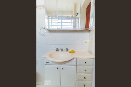 Apartamento à venda com 100m², 2 quartos e 1 vaga Apartamento à venda com 100m², 2 quartos e 1 vagaSuíte - Banheiro