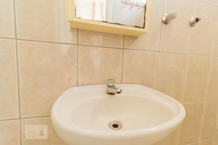 Apartamento à venda com 100m², 2 quartos e 1 vaga Apartamento à venda com 100m², 2 quartos e 1 vagaBanheiro de Serviço