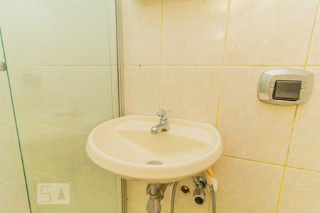 Apartamento à venda com 100m², 2 quartos e 1 vaga Apartamento à venda com 100m², 2 quartos e 1 vagaBanheiro