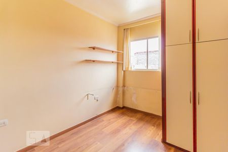 Apartamento à venda com 100m², 2 quartos e 1 vaga Apartamento à venda com 100m², 2 quartos e 1 vagaSuíte