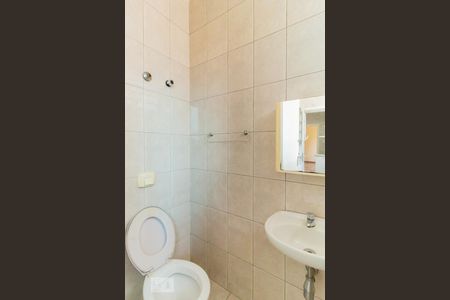 Apartamento à venda com 100m², 2 quartos e 1 vaga Apartamento à venda com 100m², 2 quartos e 1 vagaBanheiro de Serviço