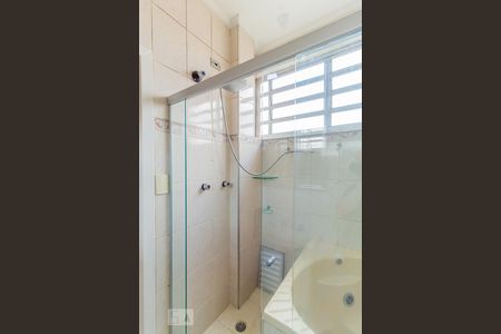 Apartamento à venda com 100m², 2 quartos e 1 vaga Apartamento à venda com 100m², 2 quartos e 1 vagaSuíte - Banheiro