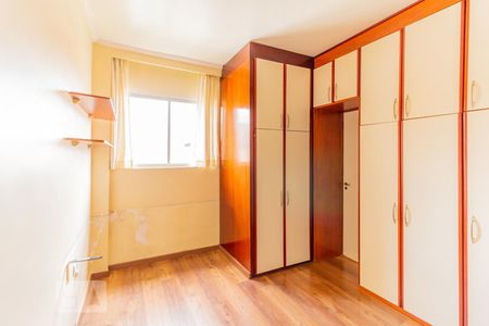 Apartamento à venda com 100m², 2 quartos e 1 vaga Apartamento à venda com 100m², 2 quartos e 1 vagaSuíte
