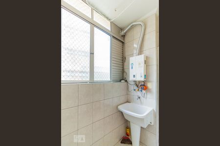 Apartamento à venda com 100m², 2 quartos e 1 vaga Apartamento à venda com 100m², 2 quartos e 1 vagaÁrea de Serviço