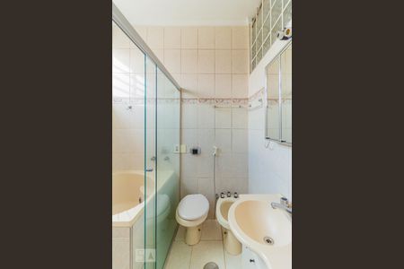 Apartamento à venda com 100m², 2 quartos e 1 vaga Apartamento à venda com 100m², 2 quartos e 1 vagaSuíte - Banheiro