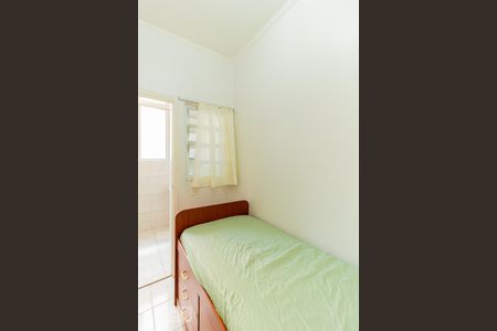 Apartamento à venda com 100m², 2 quartos e 1 vaga Apartamento à venda com 100m², 2 quartos e 1 vagaQuarto de Serviço