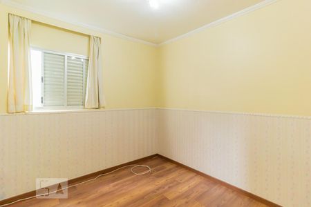 Apartamento à venda com 100m², 2 quartos e 1 vaga Apartamento à venda com 100m², 2 quartos e 1 vagaQuarto 1