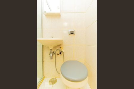 Apartamento à venda com 100m², 2 quartos e 1 vaga Apartamento à venda com 100m², 2 quartos e 1 vagaBanheiro