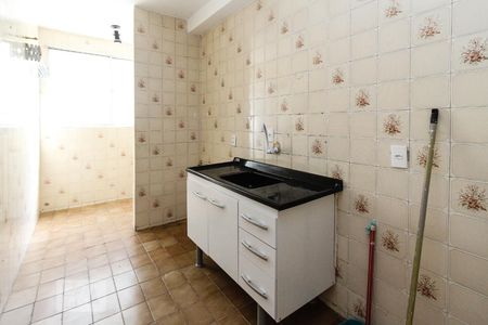 Apartamento à venda com 52m², 2 quartos e 1 vagaCozinha