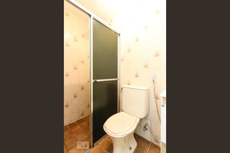 Apartamento à venda com 52m², 2 quartos e 1 vagaBanheiro