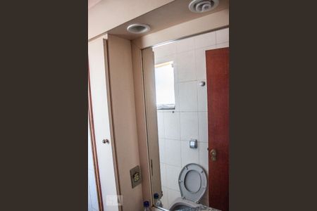 Casa à venda com 620m², 6 quartos e 6 vagasDetalhe Suite