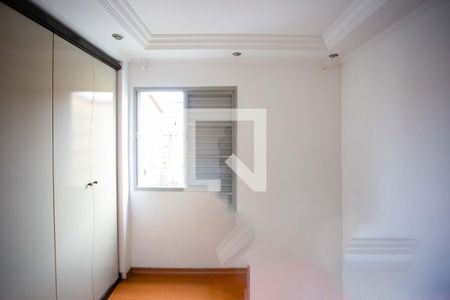 Quarto 2 de apartamento à venda com 1 quarto, 50m² em Campanário, Diadema