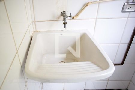 Apartamento à venda com 50m², 1 quarto e sem vagaÁrea de Serviço