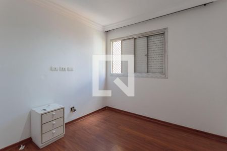 Apartamento à venda com 80m², 2 quartos e 1 vaga Apartamento à venda com 80m², 2 quartos e 1 vagaQuarto 1