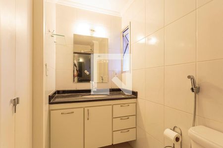 Apartamento à venda com 80m², 2 quartos e 1 vaga Apartamento à venda com 80m², 2 quartos e 1 vagaBanheiro