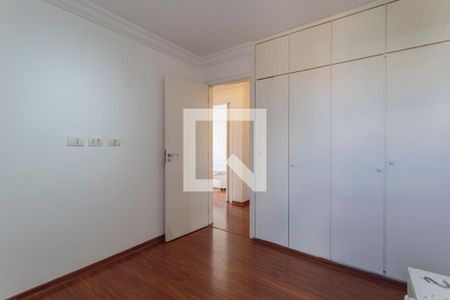 Apartamento à venda com 80m², 2 quartos e 1 vaga Apartamento à venda com 80m², 2 quartos e 1 vagaQuarto 1