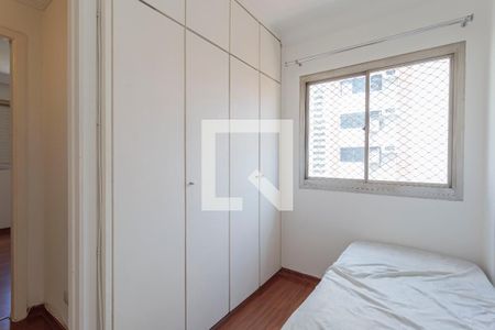 Apartamento à venda com 80m², 2 quartos e 1 vaga Apartamento à venda com 80m², 2 quartos e 1 vagaQuarto de Serviço