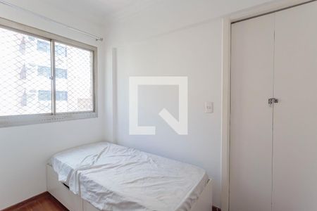 Apartamento à venda com 80m², 2 quartos e 1 vaga Apartamento à venda com 80m², 2 quartos e 1 vagaQuarto de Serviço
