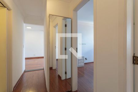 Apartamento à venda com 80m², 2 quartos e 1 vaga Apartamento à venda com 80m², 2 quartos e 1 vagaCorredor