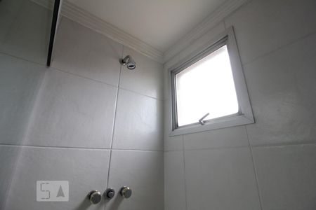 Apartamento à venda com 112m², 2 quartos e 2 vagasChuveiro