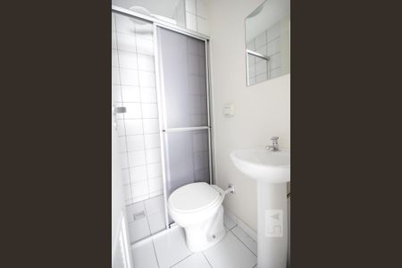 Apartamento à venda com 112m², 2 quartos e 2 vagasBanheiro de Serviço