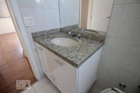 Apartamento à venda com 112m², 2 quartos e 2 vagasPia