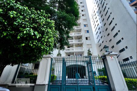 Apartamento para alugar com 62m², 2 quartos e 1 vagaFachada