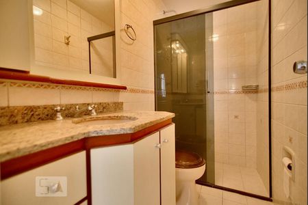 Apartamento para alugar com 62m², 2 quartos e 1 vagaBanheiro da Suíte