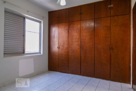 Apartamento para alugar com 107m², 3 quartos e 1 vaga Apartamento para alugar com 107m², 3 quartos e 1 vagaSuíte