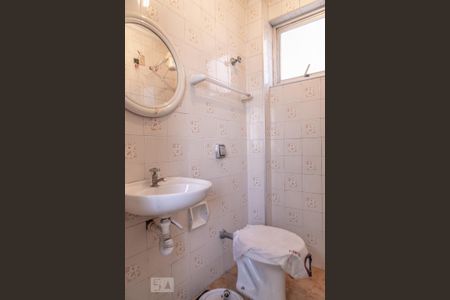 Apartamento para alugar com 107m², 3 quartos e 1 vaga Apartamento para alugar com 107m², 3 quartos e 1 vagaBanheiro de serviço