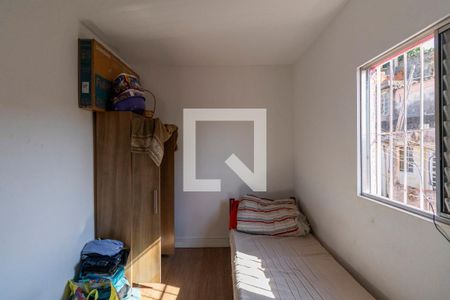 Casa à venda com 175m², 5 quartos e 5 vagasQuarto 2