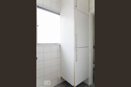 Apartamento para alugar com 91m², 2 quartos e 2 vagasÁrea de Serviço