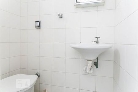 Apartamento para alugar com 91m², 2 quartos e 2 vagasBanheiro de Serviço