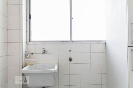 Apartamento para alugar com 91m², 2 quartos e 2 vagasÁrea de Serviço