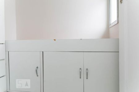 Apartamento para alugar com 91m², 2 quartos e 2 vagasQuarto de Serviço