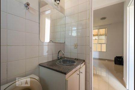 Apartamento à venda com 70m², 2 quartos e 1 vaga Apartamento à venda com 70m², 2 quartos e 1 vagaBanheiro