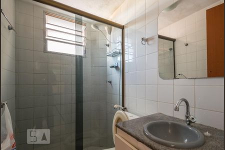 Apartamento à venda com 70m², 2 quartos e 1 vaga Apartamento à venda com 70m², 2 quartos e 1 vagaBanheiro