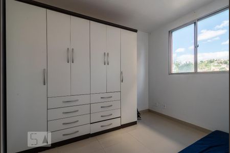 Apartamento à venda com 70m², 2 quartos e 1 vaga Apartamento à venda com 70m², 2 quartos e 1 vagaQuarto 2