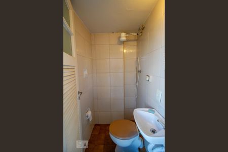 Apartamento à venda com 58m², 2 quartos e 1 vagaBanheiro de Serviço