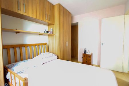 Apartamento à venda com 58m², 2 quartos e 1 vagaQuarto 2