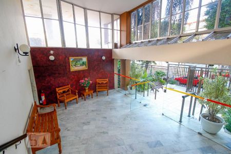 Apartamento à venda com 58m², 2 quartos e 1 vagaHall de Entrada