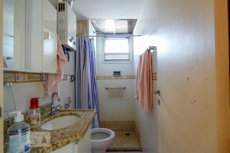 Apartamento à venda com 58m², 2 quartos e 1 vagaBanheiro